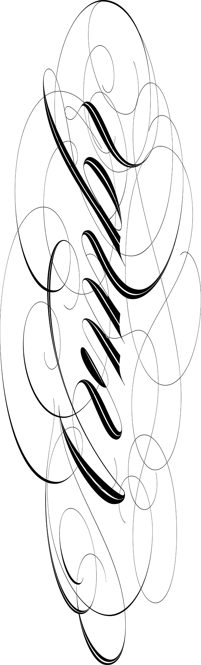NVMBR